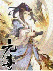 万物有声纪录片封面